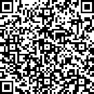 Sponsorflyer Deil 2026